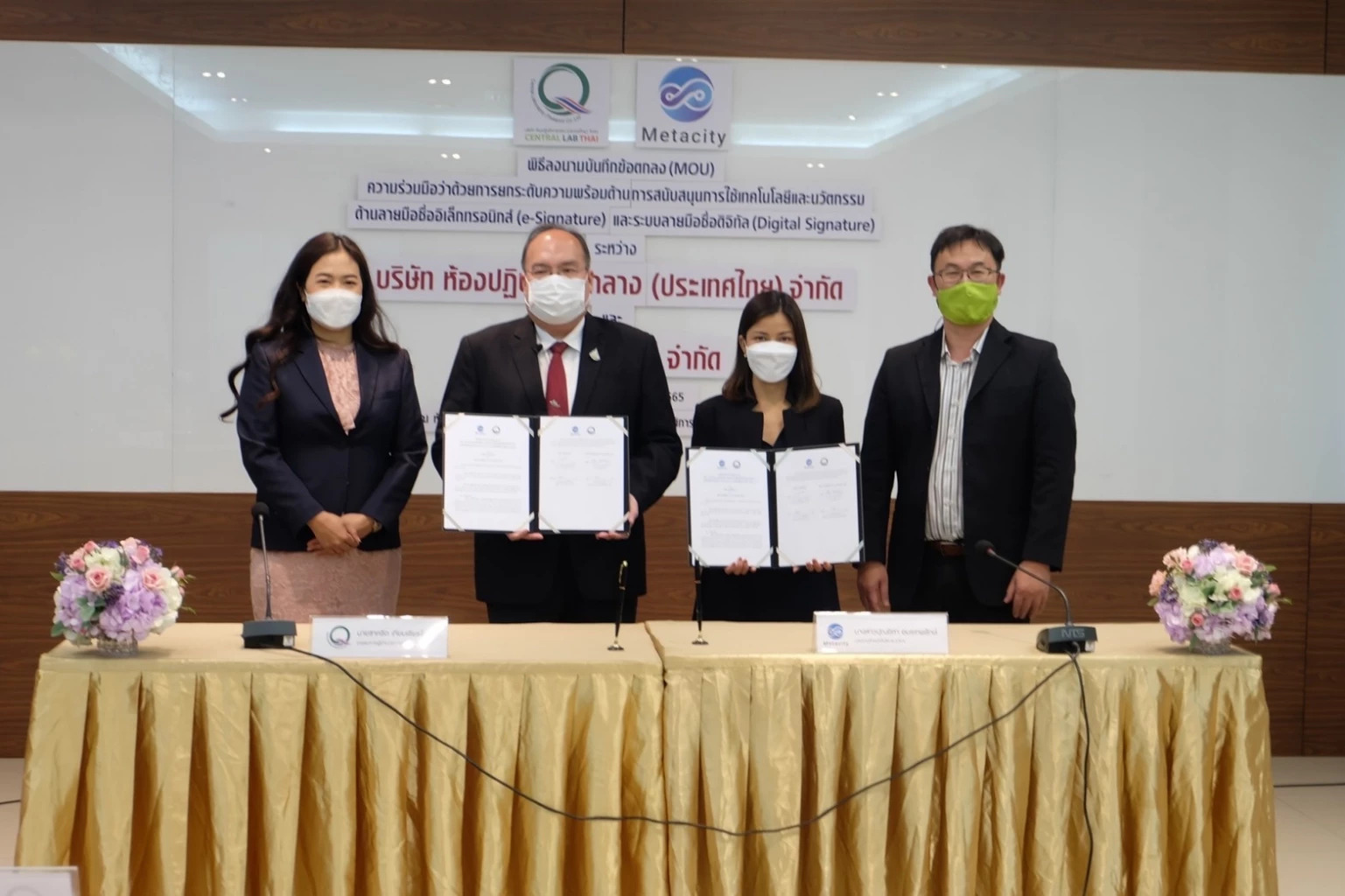 Gp8vE4S744ADP3rIdawP