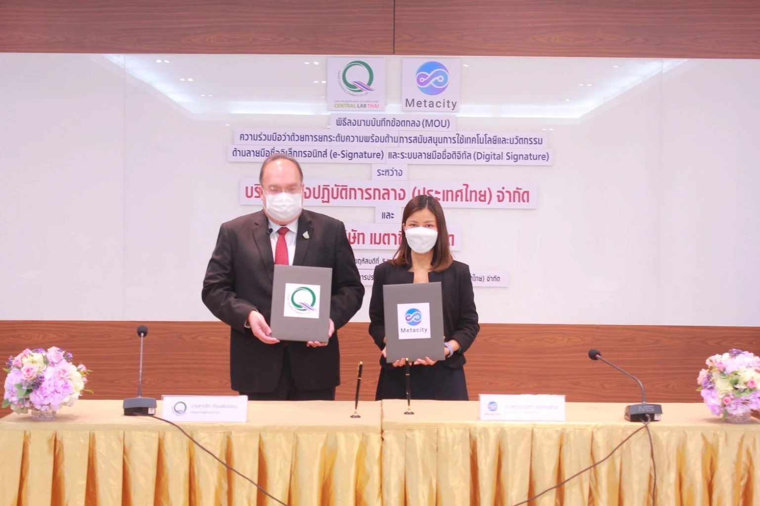 zN7naEN2j053RHbxl5cj