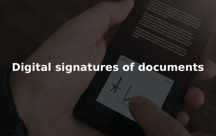 ลายเซ็นดิจิทัลของเอกสารต่างๆ